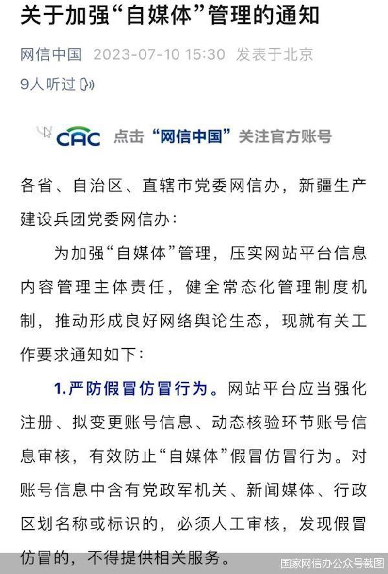 如何选择最合适的会员站点优化方案