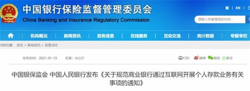 优化会员站点：构建高效用户体验的密钥
