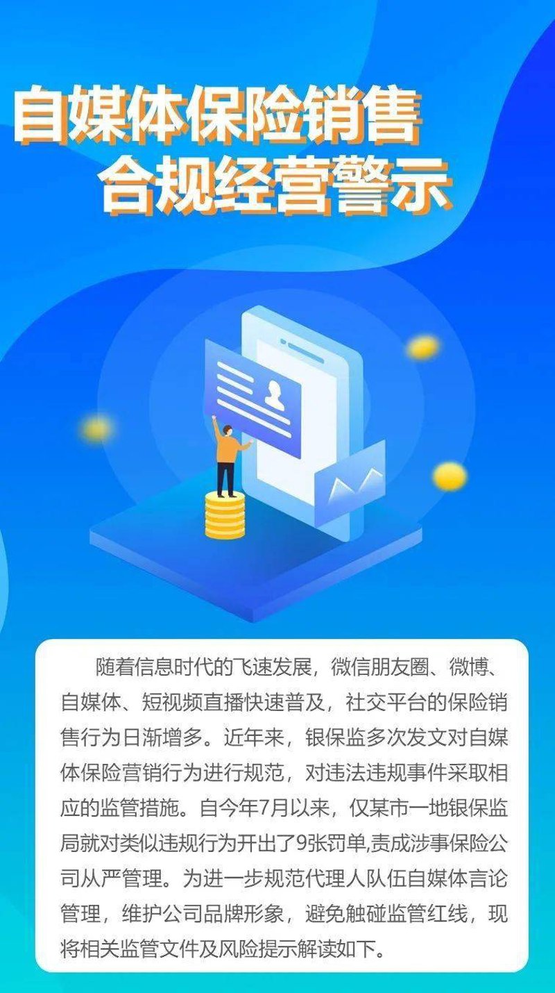 如何挑选真实可靠的网站信息